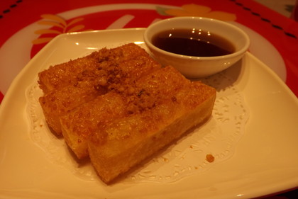 红糖糍粑（揚げ餅）